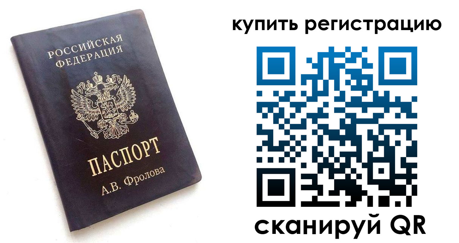 форма 3 в Соликамске